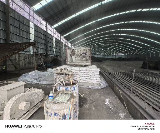 玉树厂房地面下沉注浆加固施工